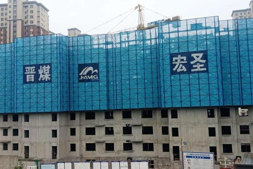 转型为纲 项目为王——山西建投工程机械公司匠心产品助建美丽中国