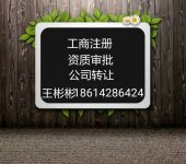 沈阳邮政业务转型 多元化增值与电信代办激活区域服务生态