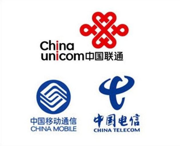 三足鼎立中的意外误伤 移动、电信、联通竞争加剧，广电成首当其冲
