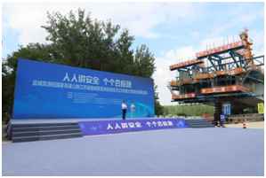 多维发力 亮点纷呈——宿迁交通‘安全生产月’工程建设活动圆满收官