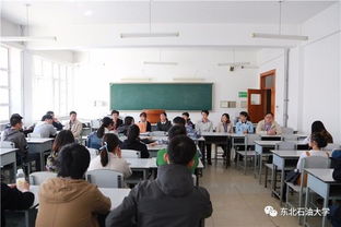 电气信息工程学院召开教风建设活动座谈会，聚焦基础电信业务学科发展