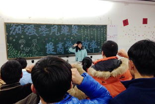 基础电信业务助力建筑工程系学风建设活动