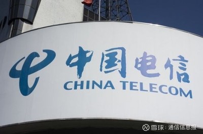 中国电信、腾讯与华为联合完成业界首个5G SA网络端到端能力开放验证，助力基础电信业务创新
